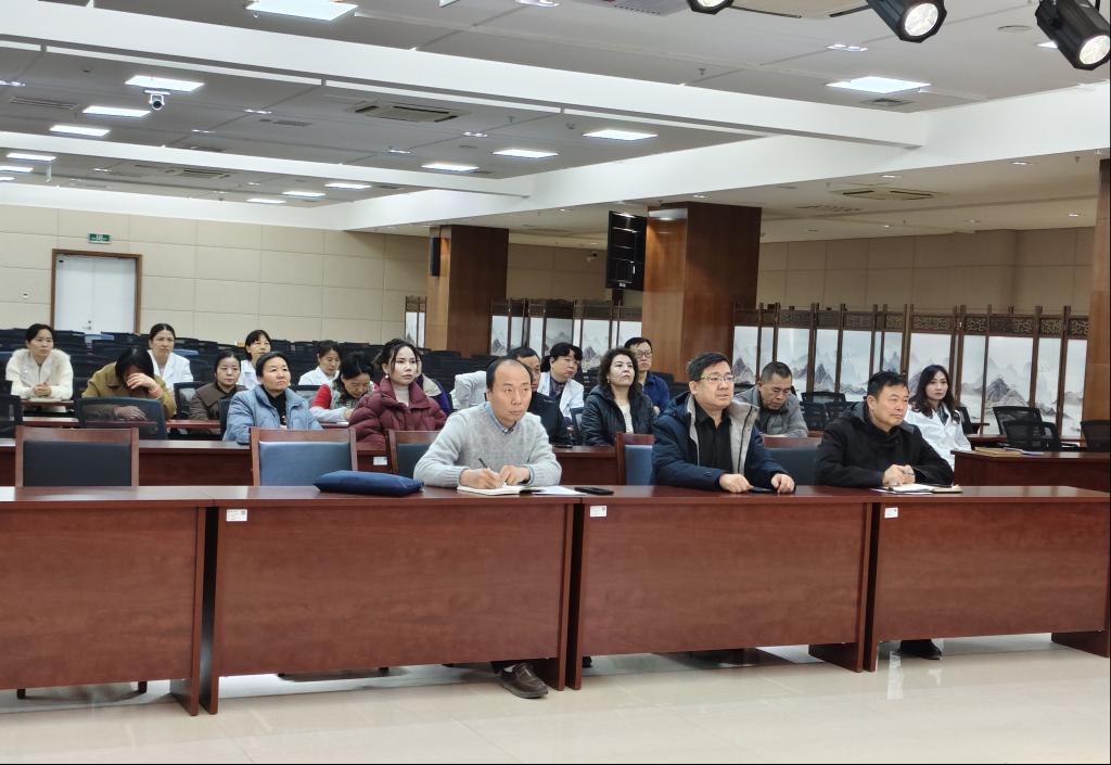 图书馆开展专题讲座暨2025年度工作总结大会